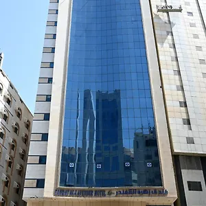 Hotel Zahrat Al Lavender Mekka